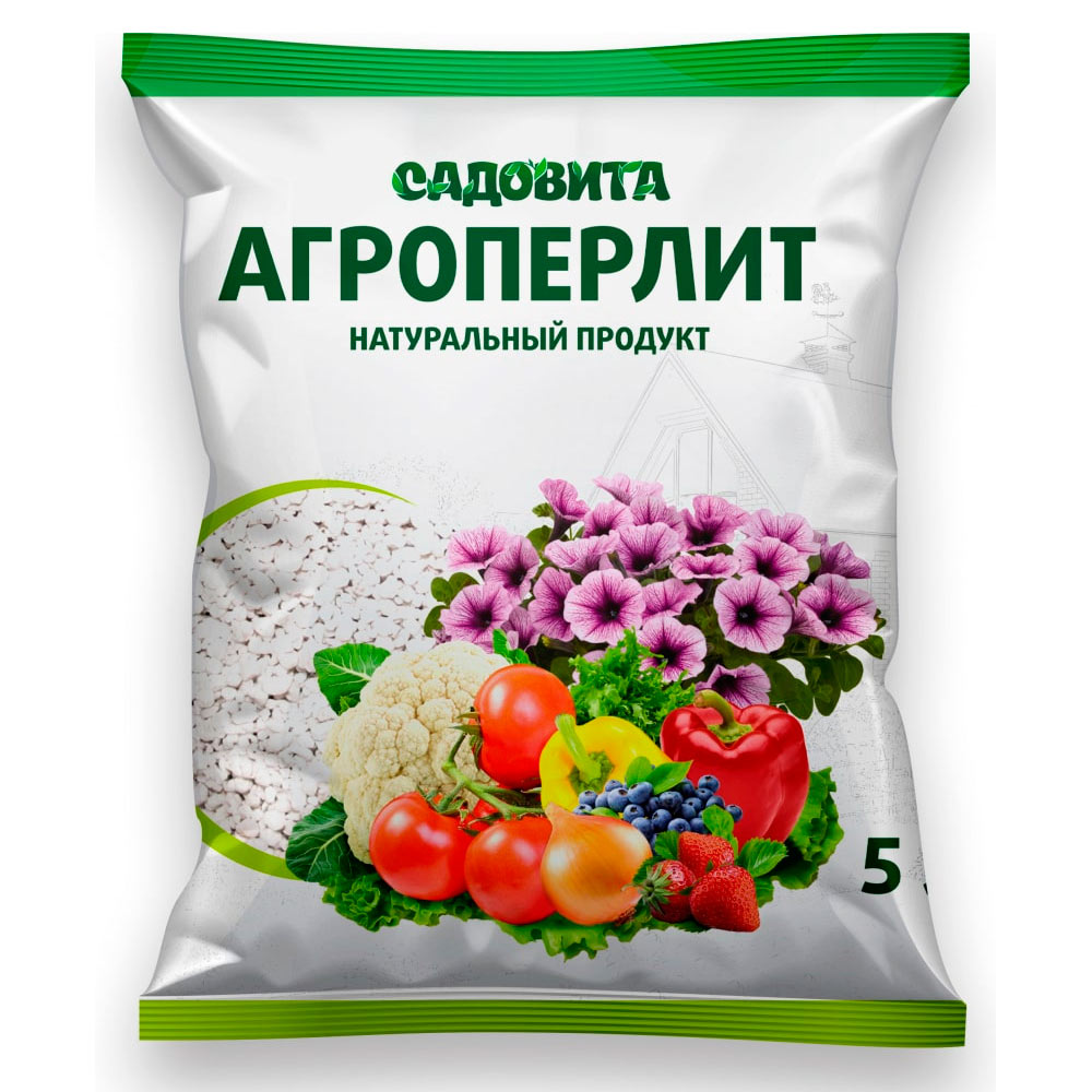 Агроперлит